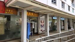 Blk 72 Circuit Road (Geylang), HDB 2 Rooms #568875761